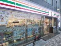 Convenience store. 247m to Seven-Eleven Motoyoyogi the town shop