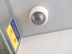 Other common areas. There is a security camera
