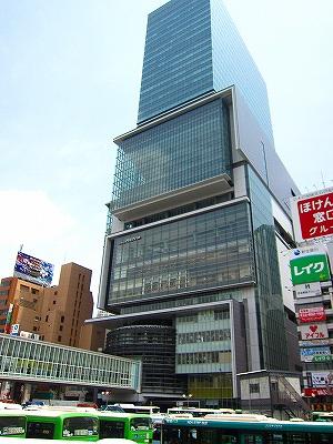 Other. Hikarie