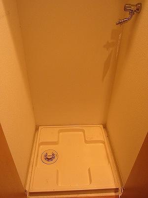 Other. Laundry Area