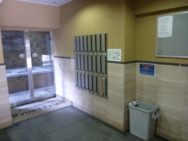 Other common areas. Ryowa Palace Komaba Todai