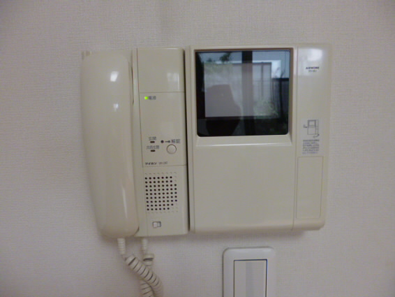 Security