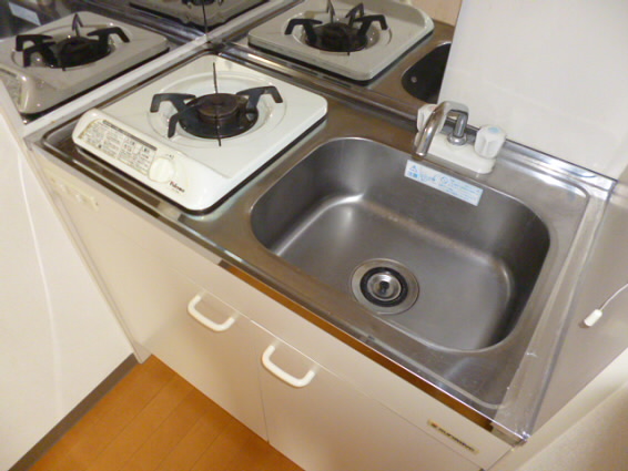 Kitchen. Kitchen