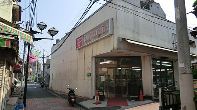 Supermarket. 498m to Olympic supermarket Nakano Yayoi-cho shop