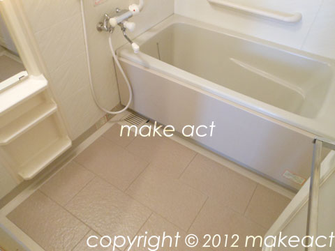 Bath
