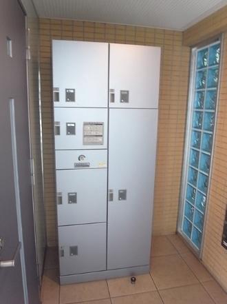 Other common areas