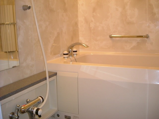Bath