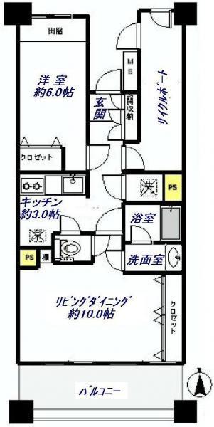 Floor plan. 1LDK+S, Price 52,800,000 yen, Occupied area 50.57 sq m , Balcony area 9.45 sq m