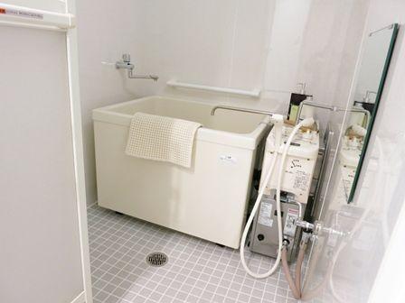 Bathroom. ~ It is already a new interior renovation ~