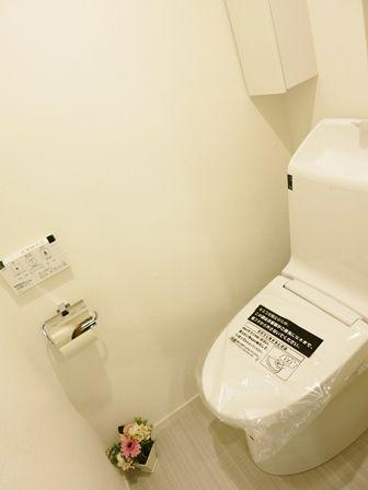 Toilet. ~ It is already a new interior renovation ~ Washlet with function