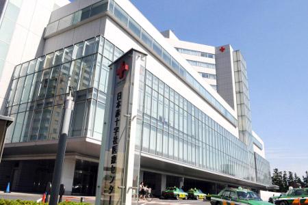 Hospital. 207m to the Japanese Red Cross Medical Center