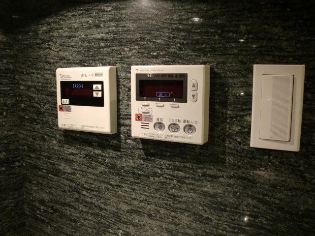 Other introspection. Indoor (January 2013) Shooting Hot water supply switch