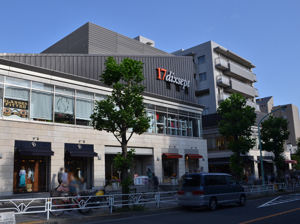 Surrounding environment. Daikanyama address ・ Duse (about 330m ・ A 5-minute walk)