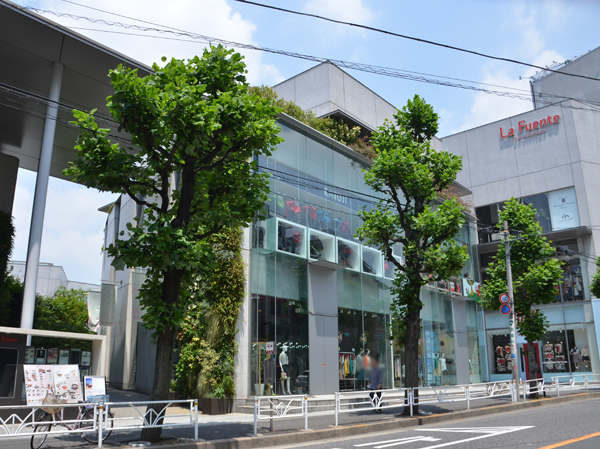 Surrounding environment. Rafente Daikanyama (about 210m ・ A 3-minute walk)