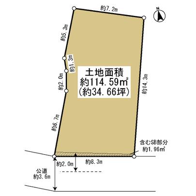 Compartment figure. You can ask your favorite House manufacturer.