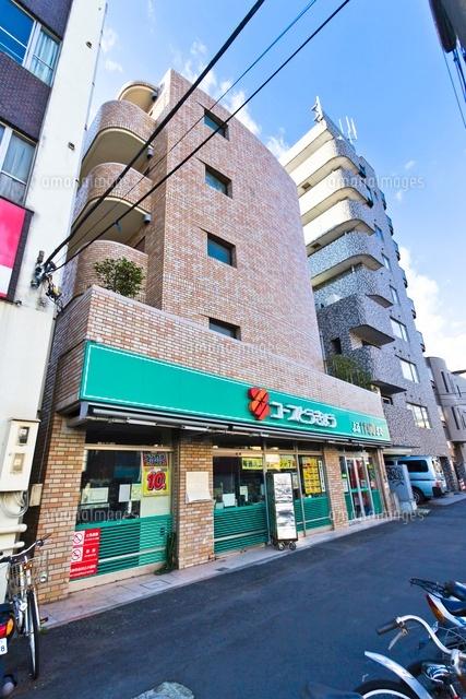 Supermarket. 400m until KopuTokyo Minamidai shop