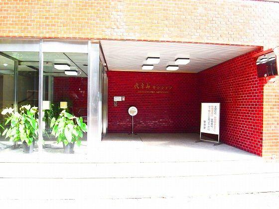 Other. Entrance