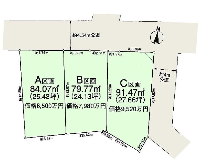 The entire compartment Figure. All three compartment ☆ It is of residential land sale. 