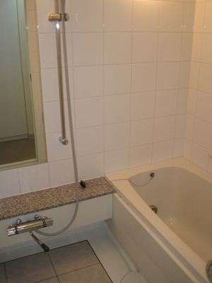 Bath