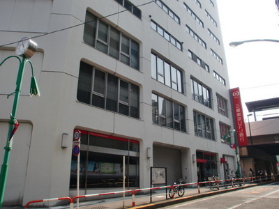 Bank. 381m to Bank of Tokyo-Mitsubishi UFJ Sasazuka Branch (Bank)