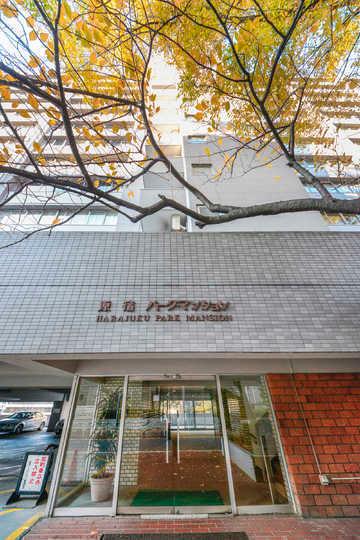 Entrance. Entrance (2013 December shooting)