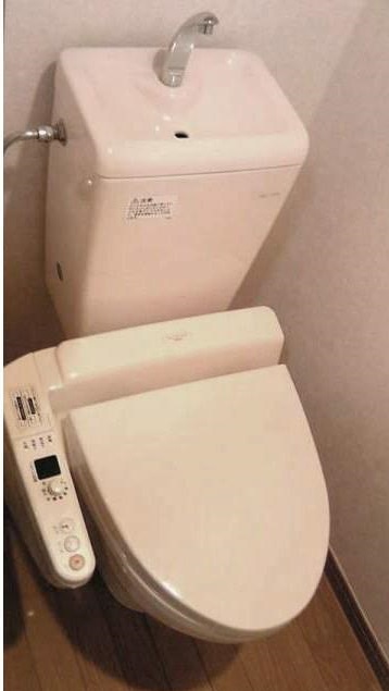 Toilet. ☆ Washlet with WC ☆