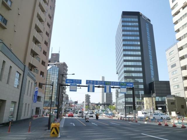 Other local