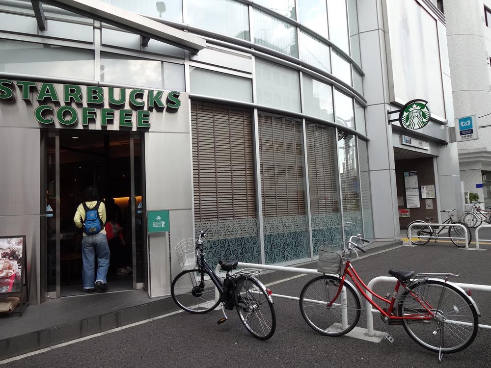 Other. Local (11 May 2013) Shooting