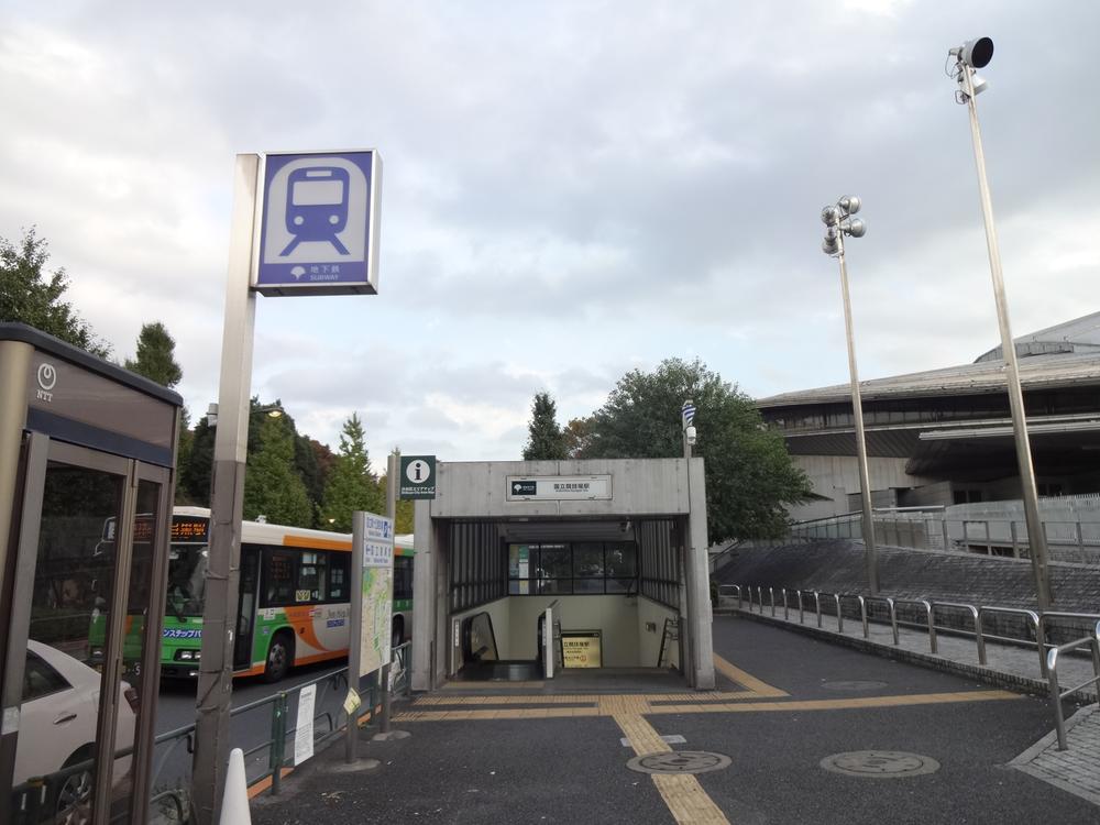 station. We 400m Olympic also approached raised to National Stadium ~ ! 