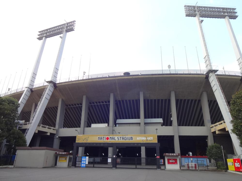 Other. National Stadium! 