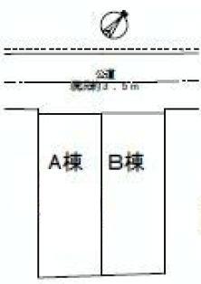 Other. Compartment figure