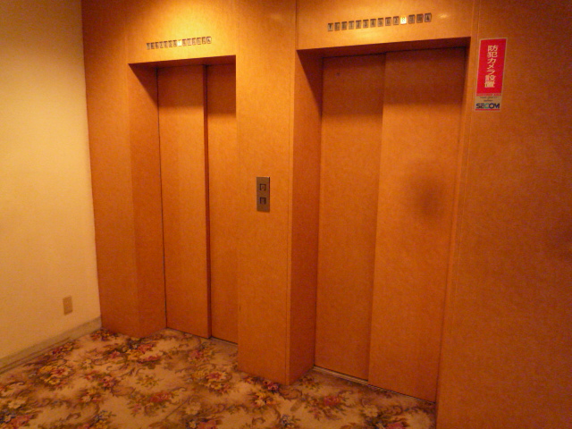 Other Equipment. Elevator 2 groups