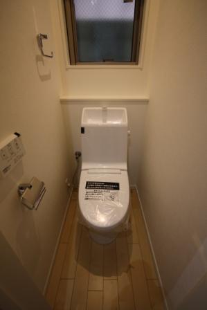 Toilet. Washlet feature toilet!