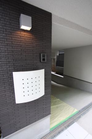 Other local. Post and the intercom on the wall of the tiled!