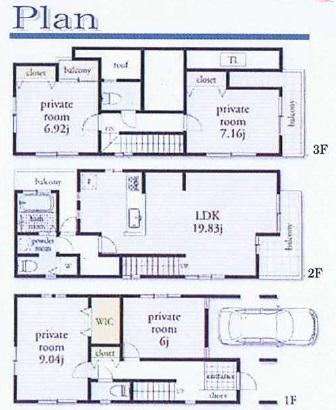 Building plan example (floor plan). Building plan example