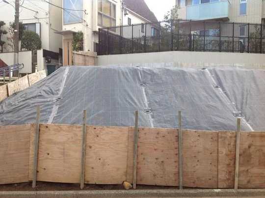 Local land photo. Local Photos