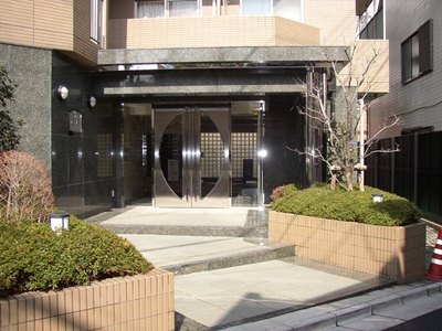 Ebisu, Shibuya-ku, Tokyo 2