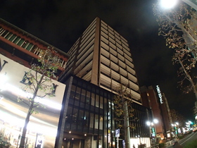 Building appearance. Shining in the city center of Shibuya Koen-dori