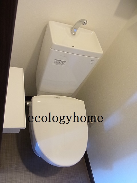 Toilet.  ■ It has been cleaned ■ 