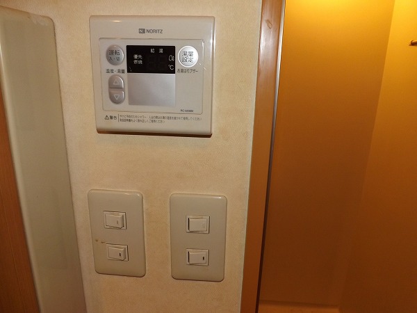 Other Equipment