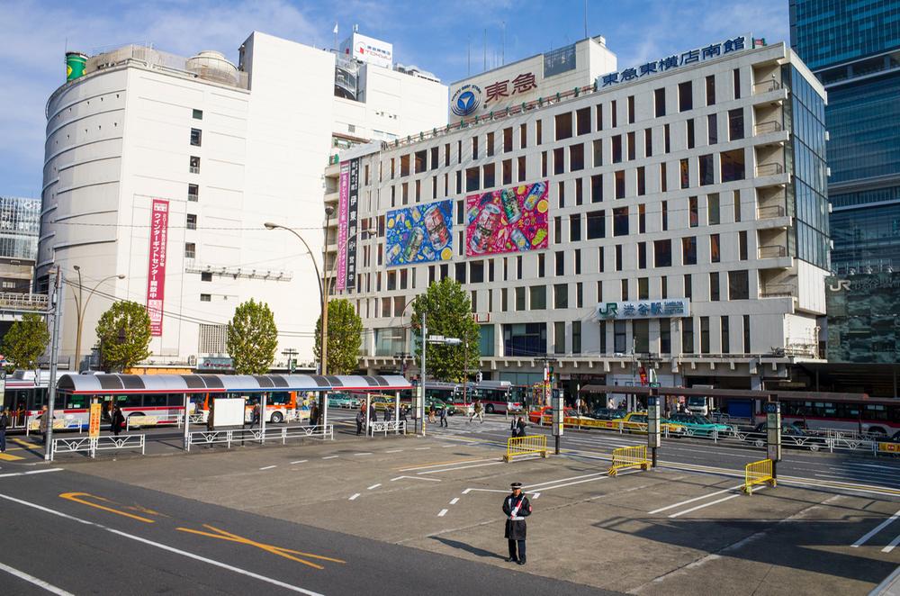 Other. Until "Shibuya" station 400m (5 minutes)