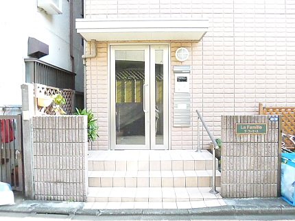 Entrance