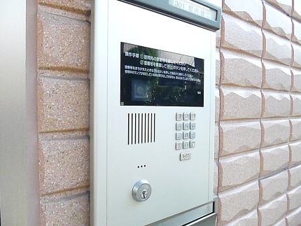 Security