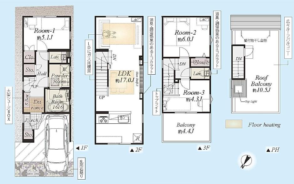 Floor plan. 59,800,000 yen, 3LDK, Land area 52.29 sq m , Building area 89.77 sq m 12 May 21 (Saturday) ~ We will hold the local sales meetings in 23 days (month). 10 o'clock ~ Seventeen