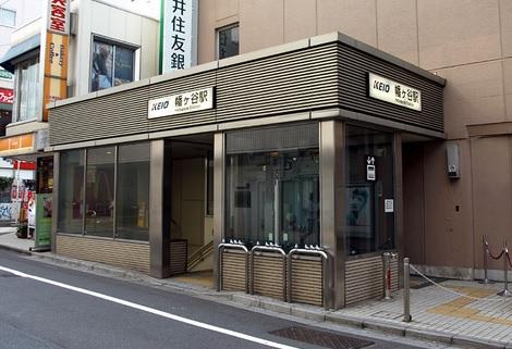 station. Hatagaya 800m to the Train Station