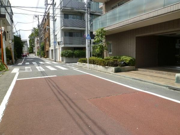 Other