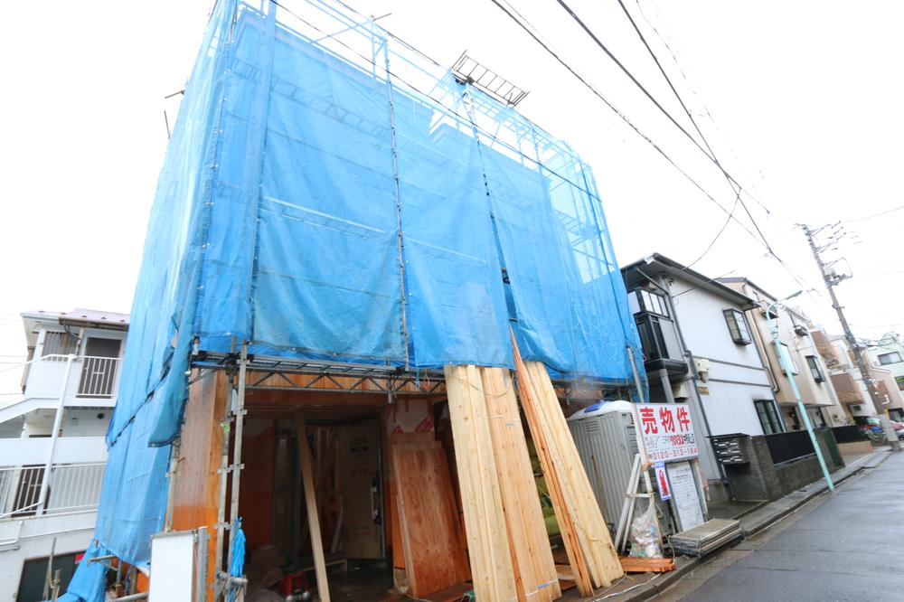 Local appearance photo