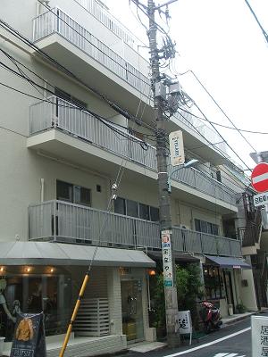 Building appearance. ☆ Station near good location of Ebisu Station 2 minutes! ☆
