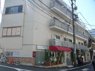 Building appearance. ☆ The latest recruitment situation is not please contact us ・ ・ ・ ☆