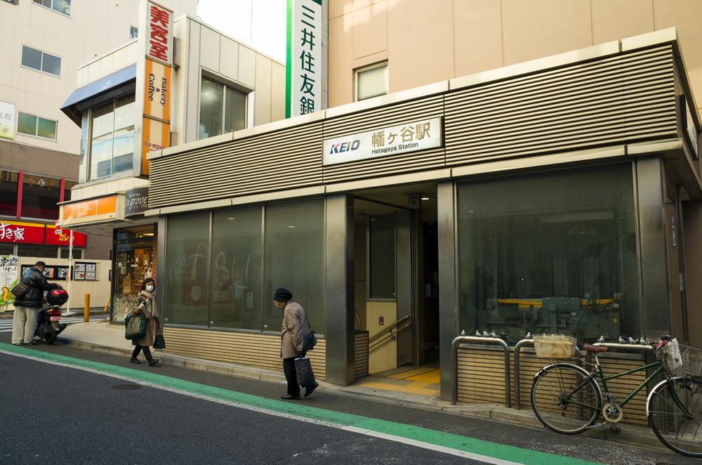 Other. Keio Line "Hatagaya" 300m to the station (4 minutes)